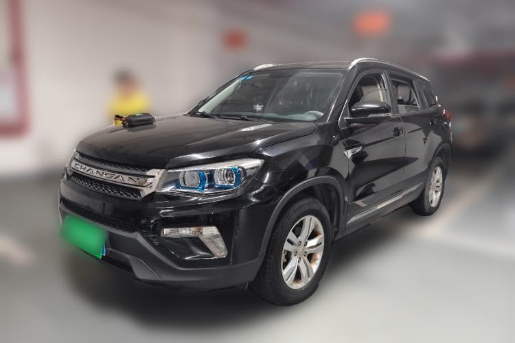 Used CHANGAN CS75 2014 2.0L Manual Luxury Version China IV Standard Guazi used car, China used car export, Used car for sale, Used  cars, Cheapest cars for sale