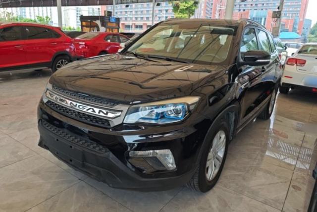 Used CHANGAN CS75 2014 1.8T Automatic Elite Model China IV Standard