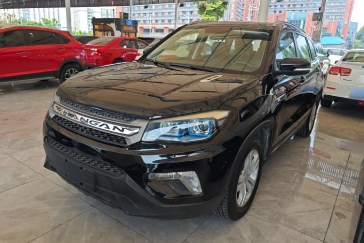 Used CHANGAN CS75 2014 1.8T Automatic Elite Model China IV Standard Guazi used car, China used car export, Used car for sale, Used cars, Cheapest cars for sale