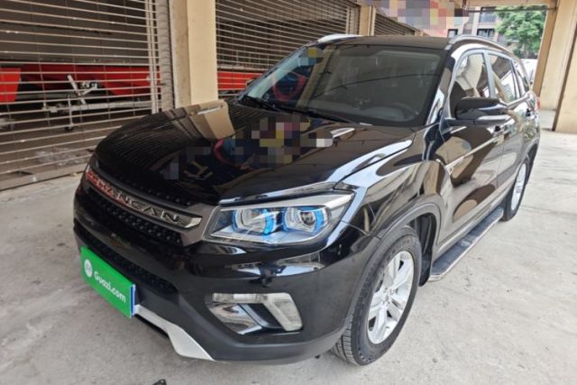 Used CHANGAN CS75 2014 1.8T Automatic Elite Version China V Standard