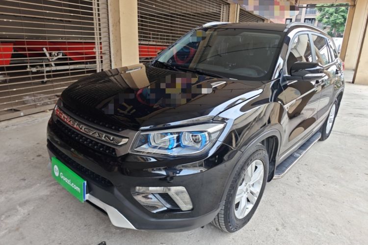 Used CHANGAN CS75 2014 1.8T Automatic Elite Version China V Standard Guazi used car, China used car export, Used car for sale, Used cars, Cheapest cars for sale