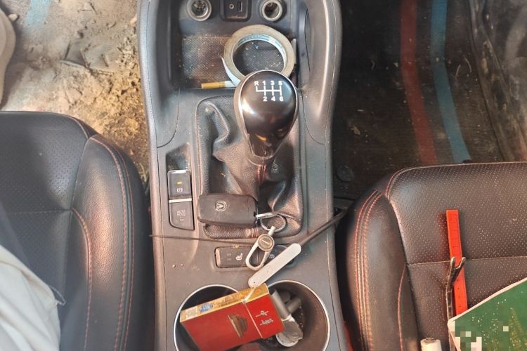 Used CHANGAN CS75 2014 2.0L Manual Luxury Version China V Standard Gear Lever
