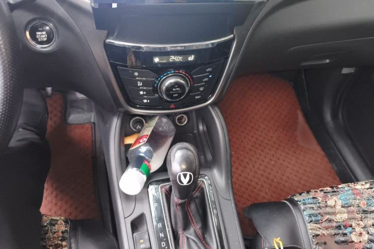 Used CHANGAN CS75 2014 1.8T Automatic Prestige Model China IV Standard Gear Lever