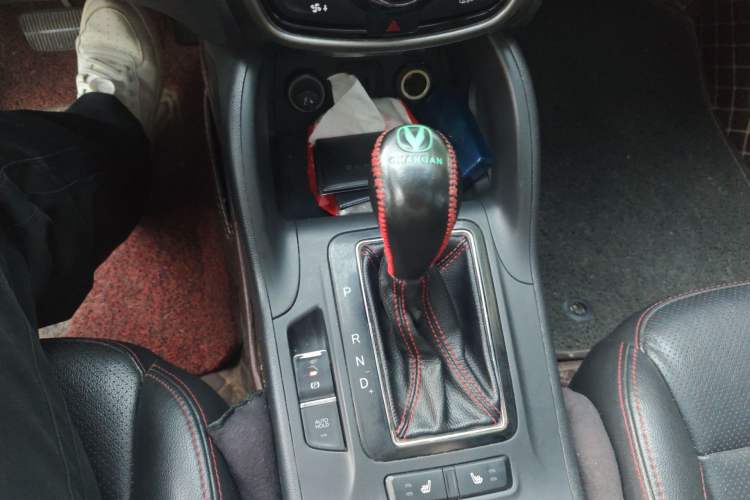 Used CHANGAN CS75 2014 1.8T Automatic Prestige Model China IV Standard Gear Lever