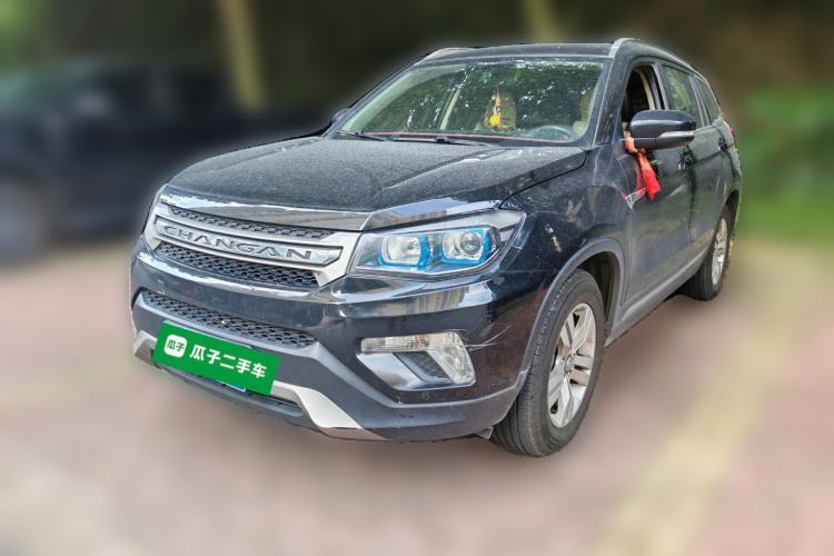 Used CHANGAN CS75 2014 1.8T Automatic Prestige Model China V Standard Guazi used car, China used car export, Used car for sale, Used cars, Cheapest cars for sale