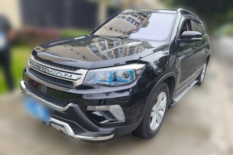 Used CHANGAN CS75 2014 1.8T Automatic Prestige Model China IV Standard Guazi used car, China used car export, Used car for sale, Used  cars, Cheapest cars for sale