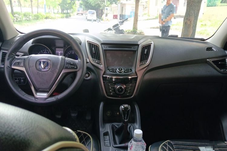 Used CHANGAN CS75 2014 2.0L Manual Leading Model China V Standard Headliner