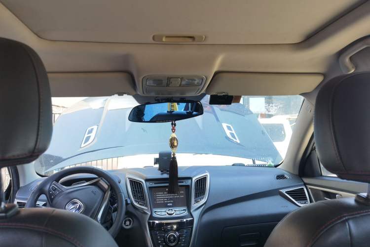 Used CHANGAN CS75 2014 1.8T Automatic Prestige Model China IV Standard Headliner