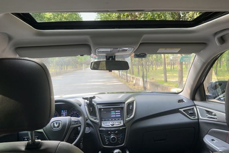Used CHANGAN CS75 2014 2.0L Manual Luxury Version China V Standard Headliner