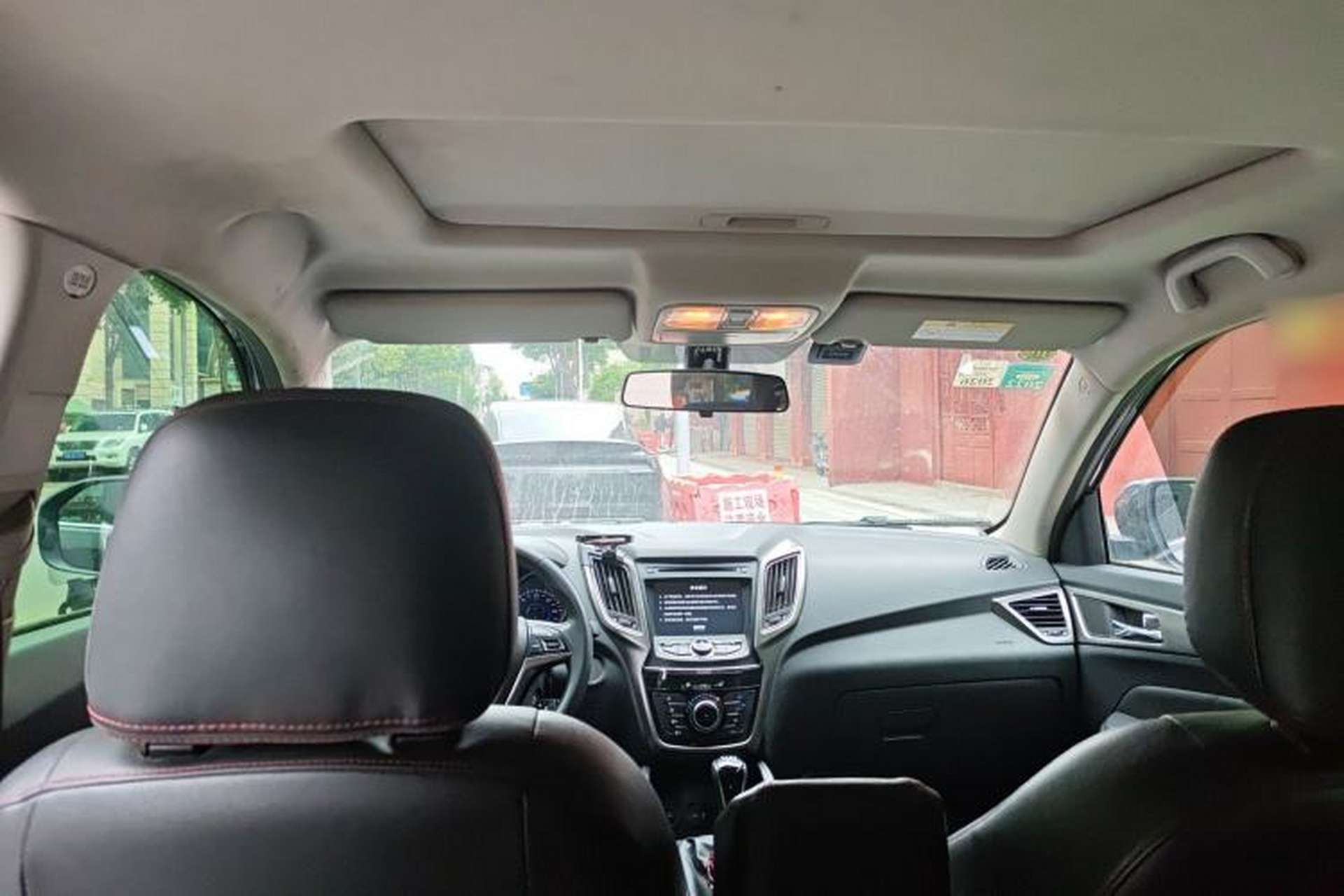 Used CHANGAN CS75 2014 2.0L Manual Luxury Version China V Standard Headliner