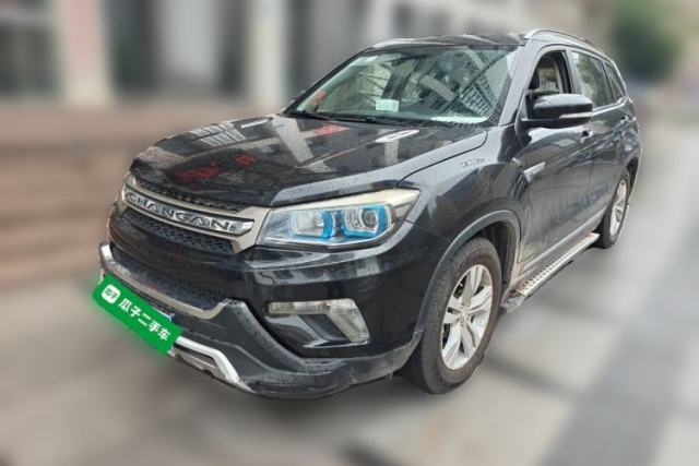 Used CHANGAN CS75 2014 2.0L Manual Luxury Version China IV Standard