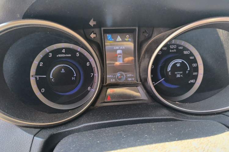 Used CHANGAN CS75 2014 2.0L Manual Luxury Version China V Standard Instrument Cluster