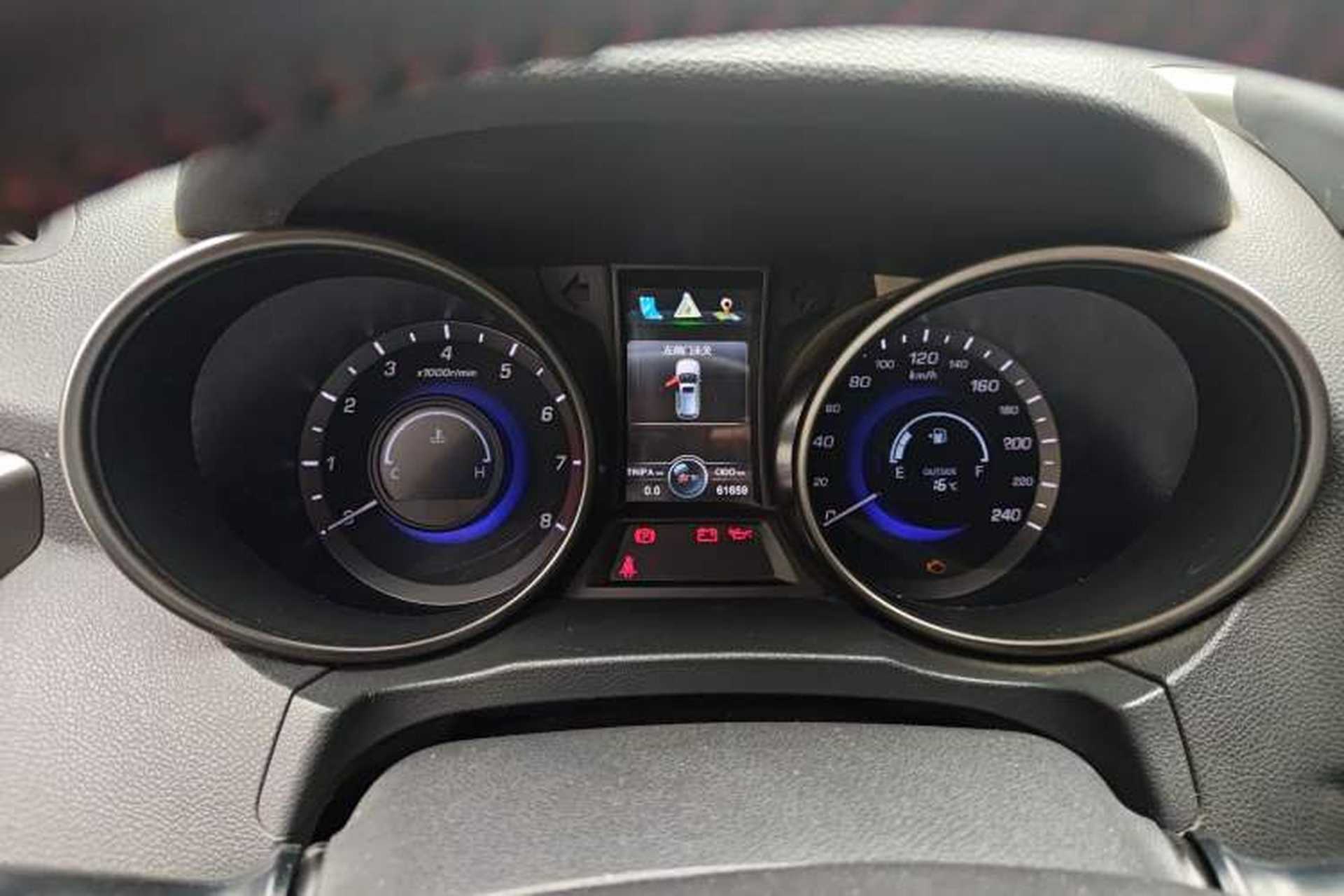 Used CHANGAN CS75 2014 2.0L Manual Luxury Version China V Standard Instrument Cluster