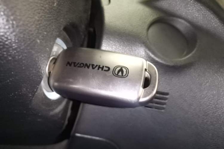 Used CHANGAN CS75 2014 2.0L Manual Luxury Version China IV Standard Interior 1