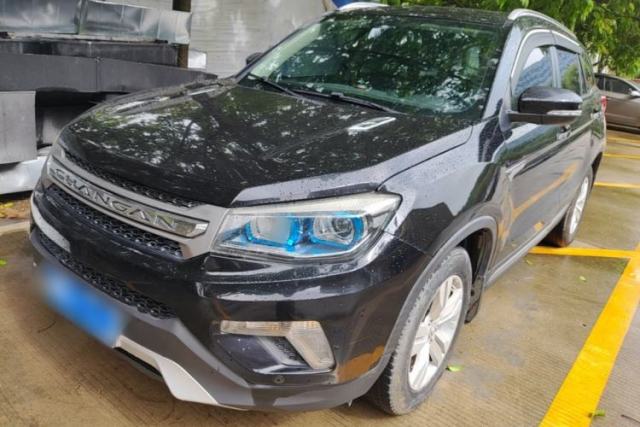 Used CHANGAN CS75 2014 1.8T Automatic Elite Model China IV Standard