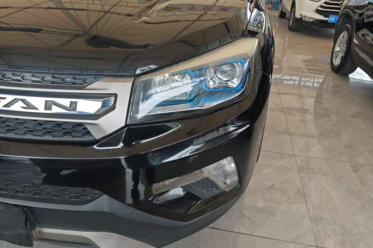 Used CHANGAN CS75 2014 1.8T Automatic Prestige Model China IV Standard Left Front Headlight