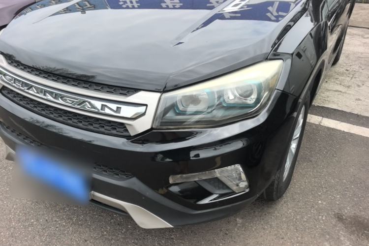 Used CHANGAN CS75 2014 2.0L Manual Leading Version China IV Standard Left Front Headlight