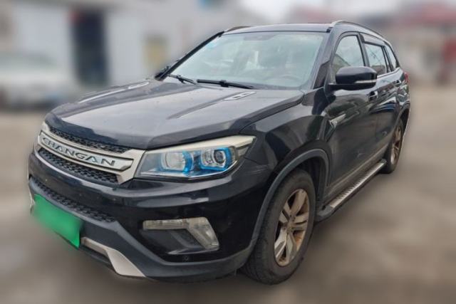 Used CHANGAN CS75 2014 2.0L Manual Leading Version China IV Standard