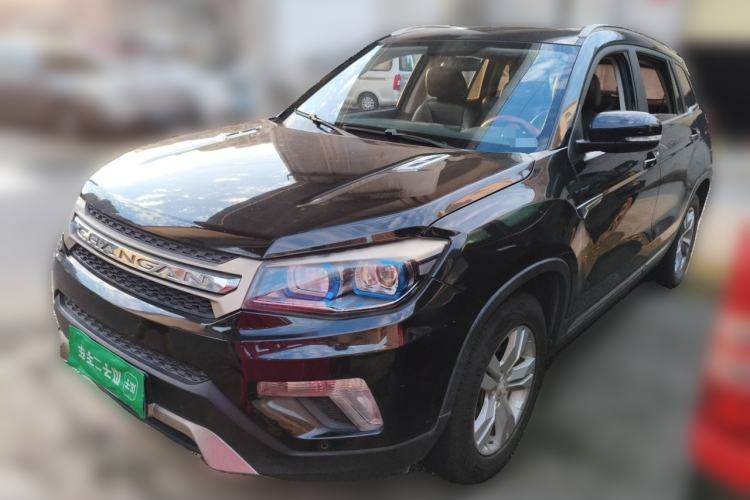 Used CHANGAN CS75 2014 2.0L Manual Luxury Version China V Standard Guazi used car, China used car export, Used car for sale, Used cars, Cheapest cars for sale
