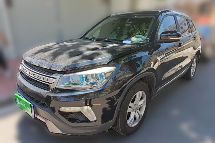 Used CHANGAN CS75 2014 1.8T Automatic Elite Model China IV Standard Guazi used car, China used car export, Used car for sale, Used cars, Cheapest cars for sale