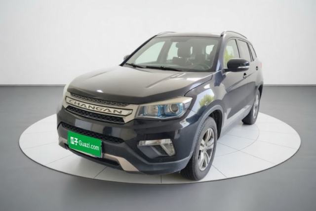 Ojetý CHANGAN CS75 2014 2.0L Manual Luxury Version China IV Standard