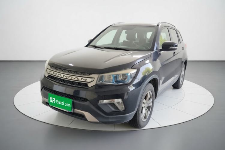 Used CHANGAN CS75 2014 2.0L Manual Luxury Version China IV Standard Guazi used car, China used car export, Used car for sale, Used  cars, Cheapest cars for sale