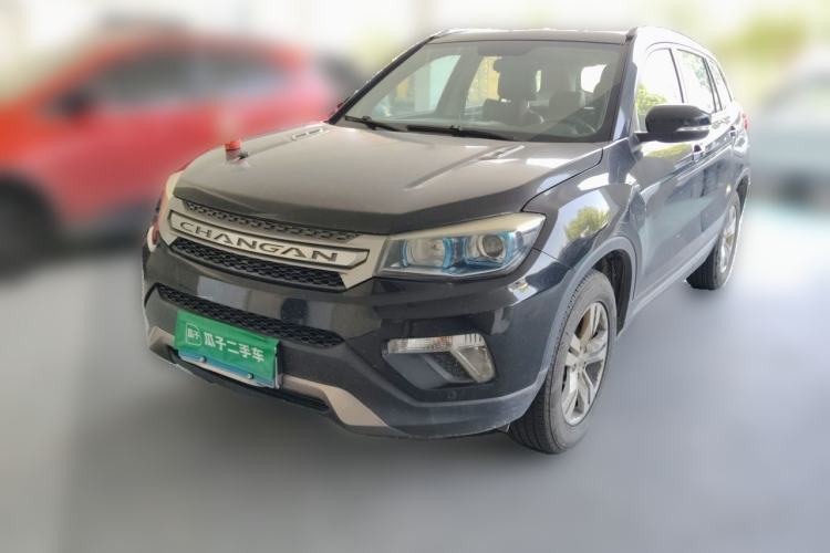 Used CHANGAN CS75 2014 2.0L Manual Luxury Version China IV Standard Guazi used car, China used car export, Used car for sale, Used cars, Cheapest cars for sale