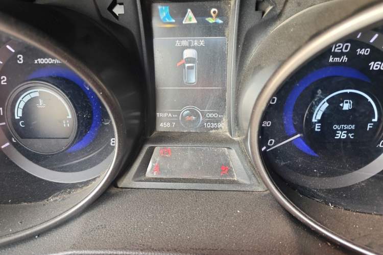 Used CHANGAN CS75 2014 2.0L Manual Luxury Version China V Standard Odometer Close Up
