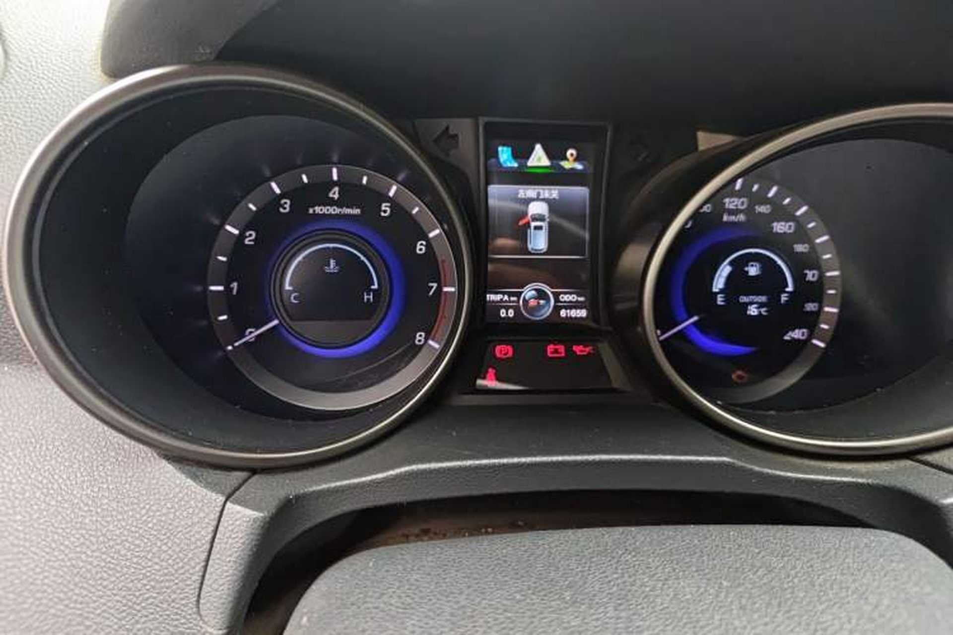 Used CHANGAN CS75 2014 2.0L Manual Luxury Version China V Standard Odometer Close Up
