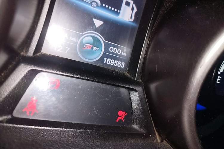 Used CHANGAN CS75 2014 2.0L Manual Luxury Version China IV Standard Odometer Close Up