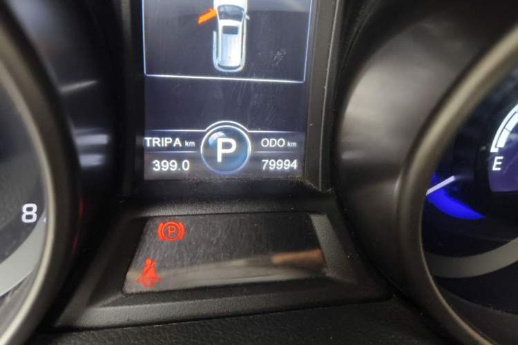 Used CHANGAN CS75 2014 1.8T Automatic Prestige Model China IV Standard Odometer Close Up