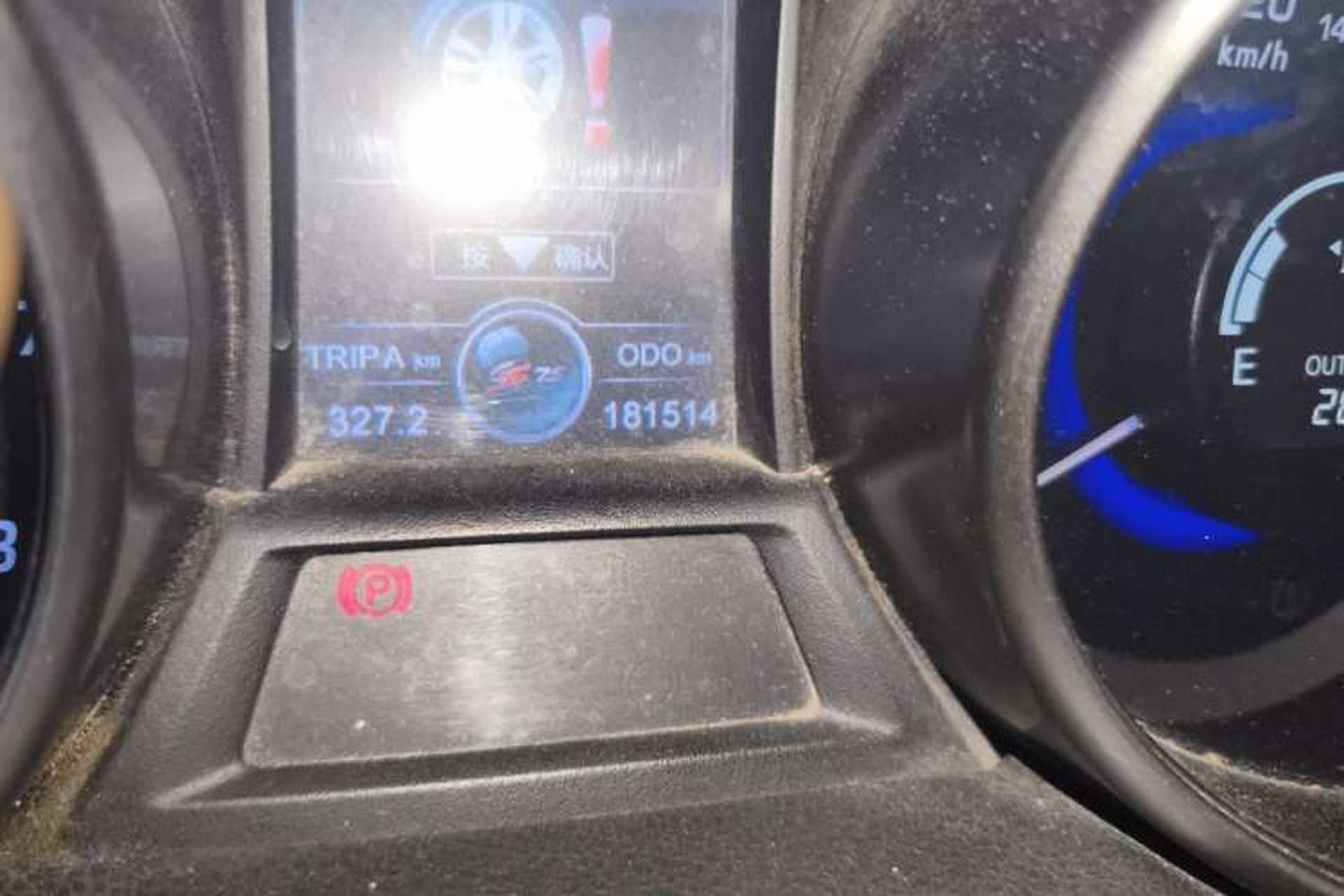 Used CHANGAN CS75 2014 2.0L Manual Luxury Version China IV Standard Odometer Close Up