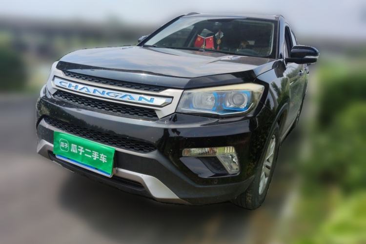 Used CHANGAN CS75 2014 1.8T Automatic Prestige Model China IV Standard Guazi used car, China used car export, Used car for sale, Used CHANGAN cars, Cheapest cars for sale