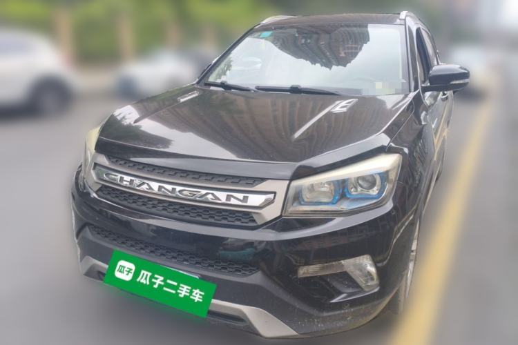 Ojetý CHANGAN CS75 2014 1.8T Automatic Elite Model China IV Standard Guazi used car, China used car export, Used car for sale, Used cars, Cheapest cars for sale