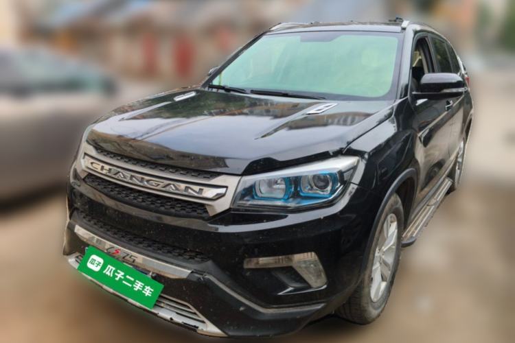 Used CHANGAN CS75 2014 2.0L Manual Luxury Version China IV Standard Guazi used car, China used car export, Used car for sale, Used  cars, Cheapest cars for sale