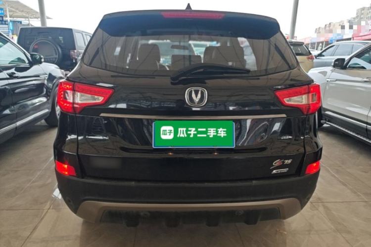 Used CHANGAN CS75 2014 1.8T Automatic Prestige Model China IV Standard Rear