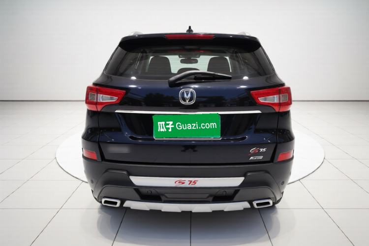 Used CHANGAN CS75 2014 2.0L Manual Luxury Version China V Standard Rear