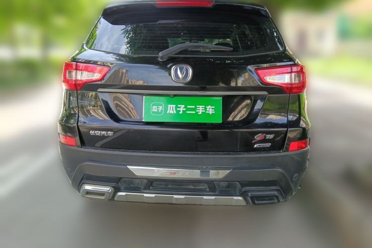 Used CHANGAN CS75 2014 2.0L Manual Leading Model China V Standard Rear