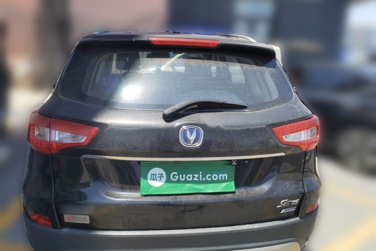 Used CHANGAN CS75 2014 1.8T Automatic Prestige Model China IV Standard Rear