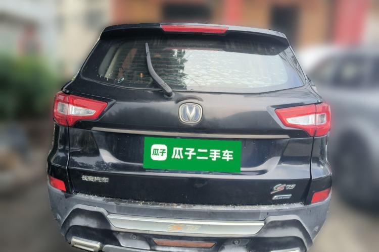 Used CHANGAN CS75 2014 1.8T Automatic Elite Version China V Standard Rear