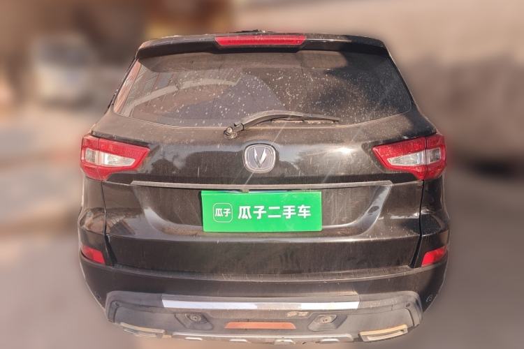 Used CHANGAN CS75 2014 2.0L Manual Luxury Version China V Standard Rear