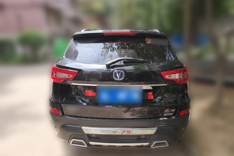 Used CHANGAN CS75 2014 1.8T Automatic Elite Model China IV Standard Rear