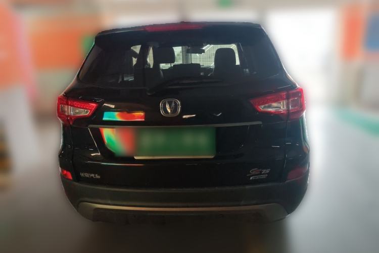 Used CHANGAN CS75 2014 1.8T Automatic Prestige Model China IV Standard Rear