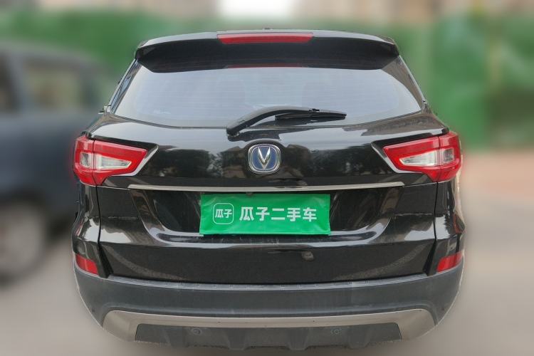 Used CHANGAN CS75 2014 2.0L Manual Luxury Version China IV Standard Rear