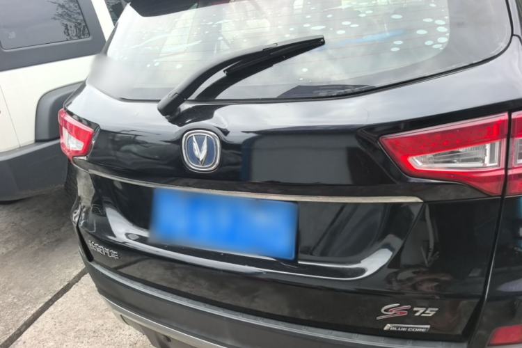 Used CHANGAN CS75 2014 2.0L Manual Leading Version China IV Standard Rear