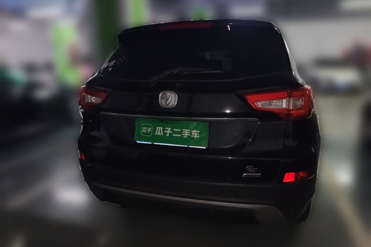Used CHANGAN CS75 2014 1.8T Automatic Elite Model China IV Standard Rear