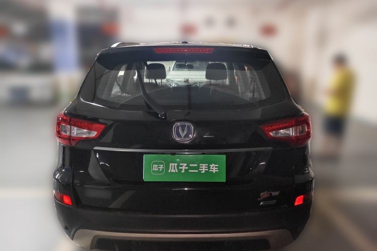 Used CHANGAN CS75 2014 2.0L Manual Luxury Version China IV Standard Rear