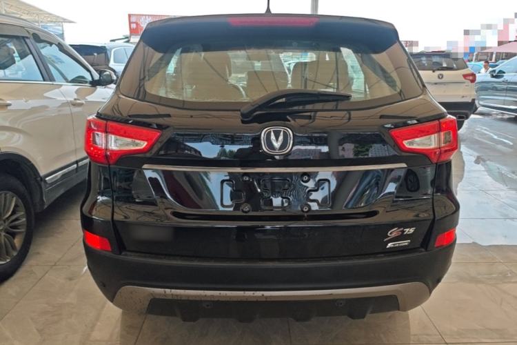 Used CHANGAN CS75 2014 1.8T Automatic Elite Model China IV Standard Rear
