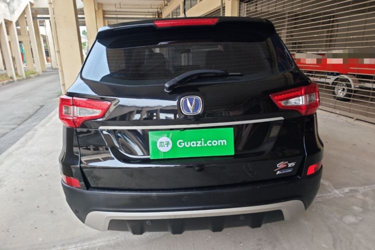 Used CHANGAN CS75 2014 1.8T Automatic Elite Version China V Standard Rear