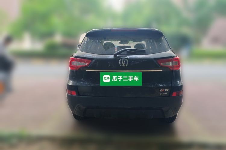 Used CHANGAN CS75 2014 1.8T Automatic Prestige Model China V Standard Rear